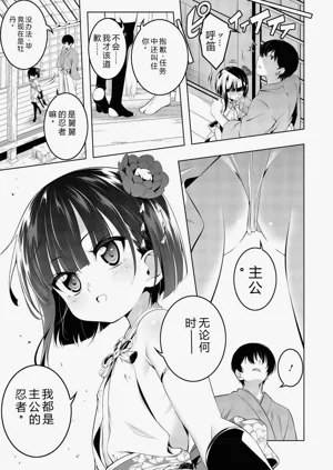第38页图