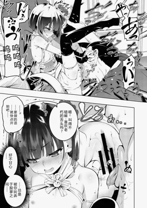 第46页图