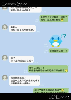 第27页图