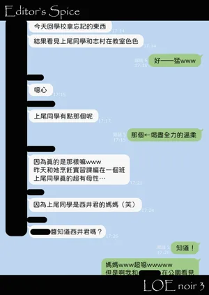 第28页图
