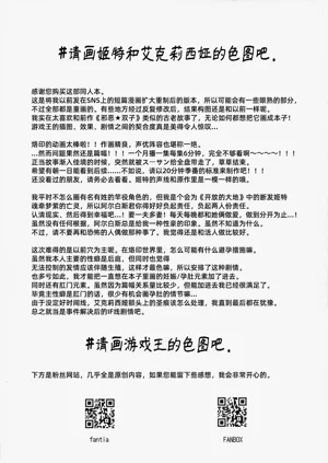 第38頁圖