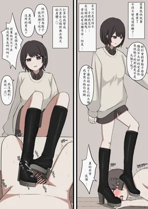 第22頁圖