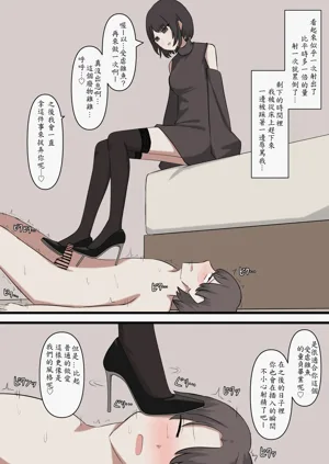 第30頁圖