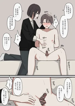 第6頁圖