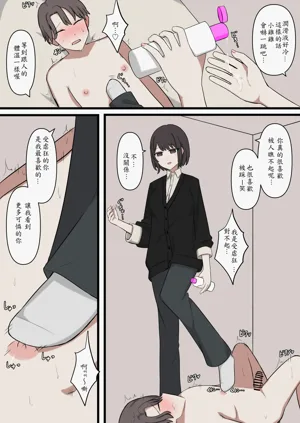 第7頁圖