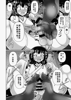 第14頁圖