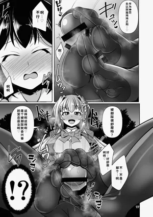 第15頁圖