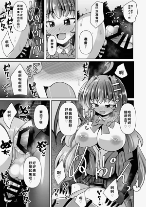 第23頁圖