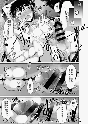 第27頁圖