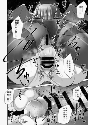 第30頁圖