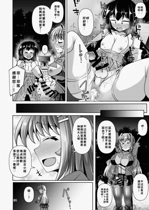 第32頁圖