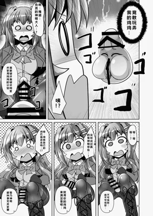 第33頁圖