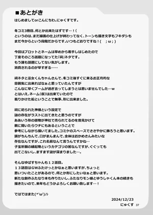 第35頁圖