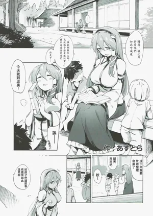 第16页图