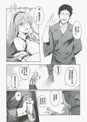 第17页图