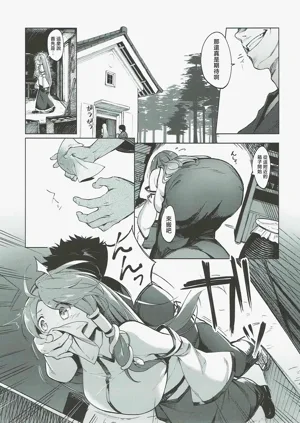 第18页图