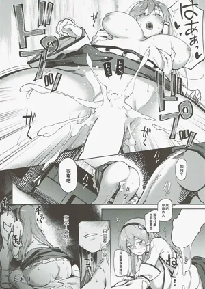 第25页图