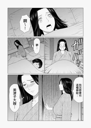 第126页图