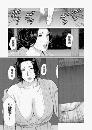 第135页图