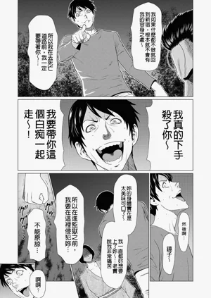 第147页图
