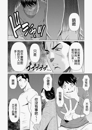第152页图