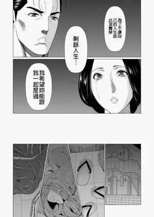 第161页图