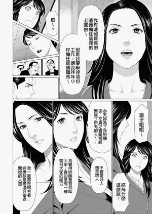 第182页图