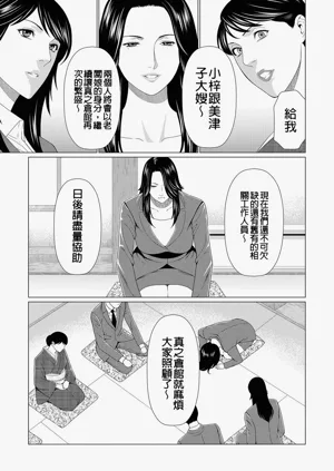 第185页图