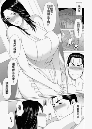 第187页图