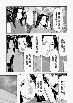 第43页图
