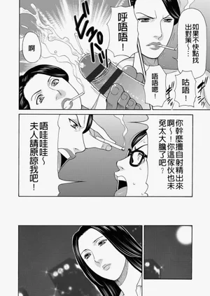 第48页图