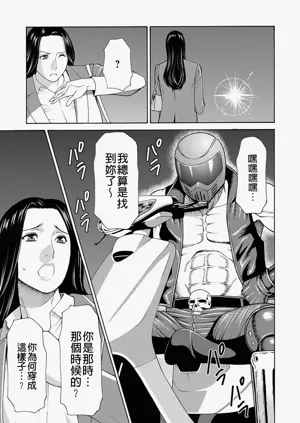 第49页图
