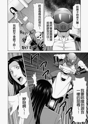 第50页图