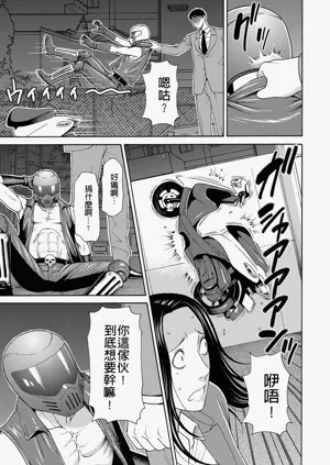 第51页图