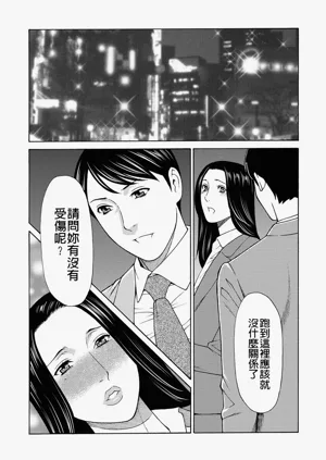 第53页图