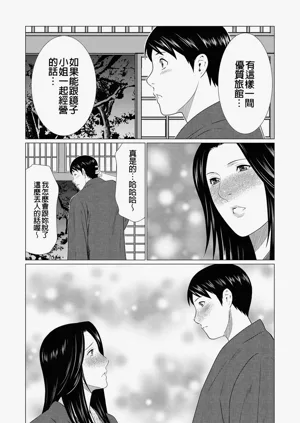 第89页图