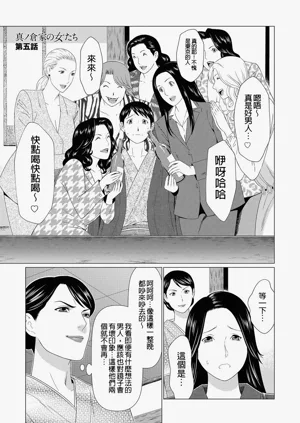 第91页图