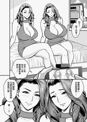 第4页图
