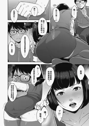 第10頁圖