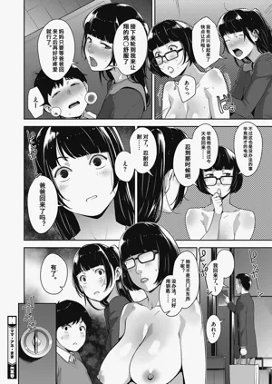 第102頁圖