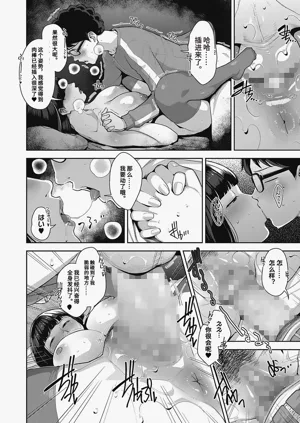 第22頁圖