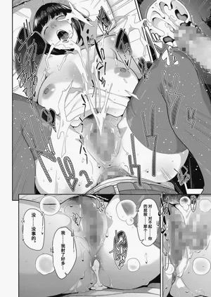 第26頁圖