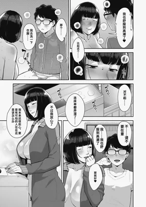 第27頁圖