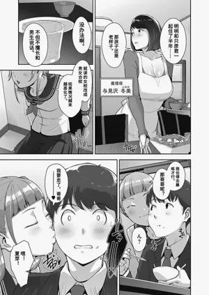 第31頁圖