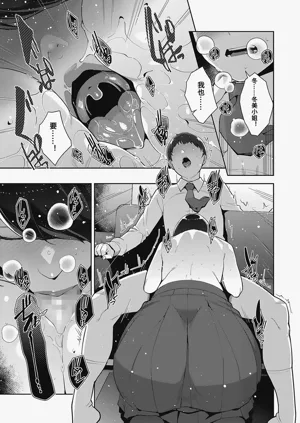 第39頁圖