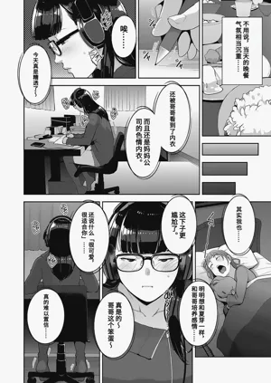 第44頁圖
