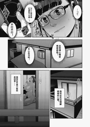 第45頁圖