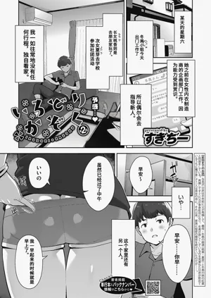 第57頁圖