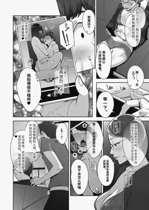 第64頁圖