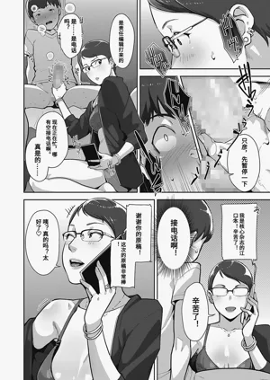 第70頁圖